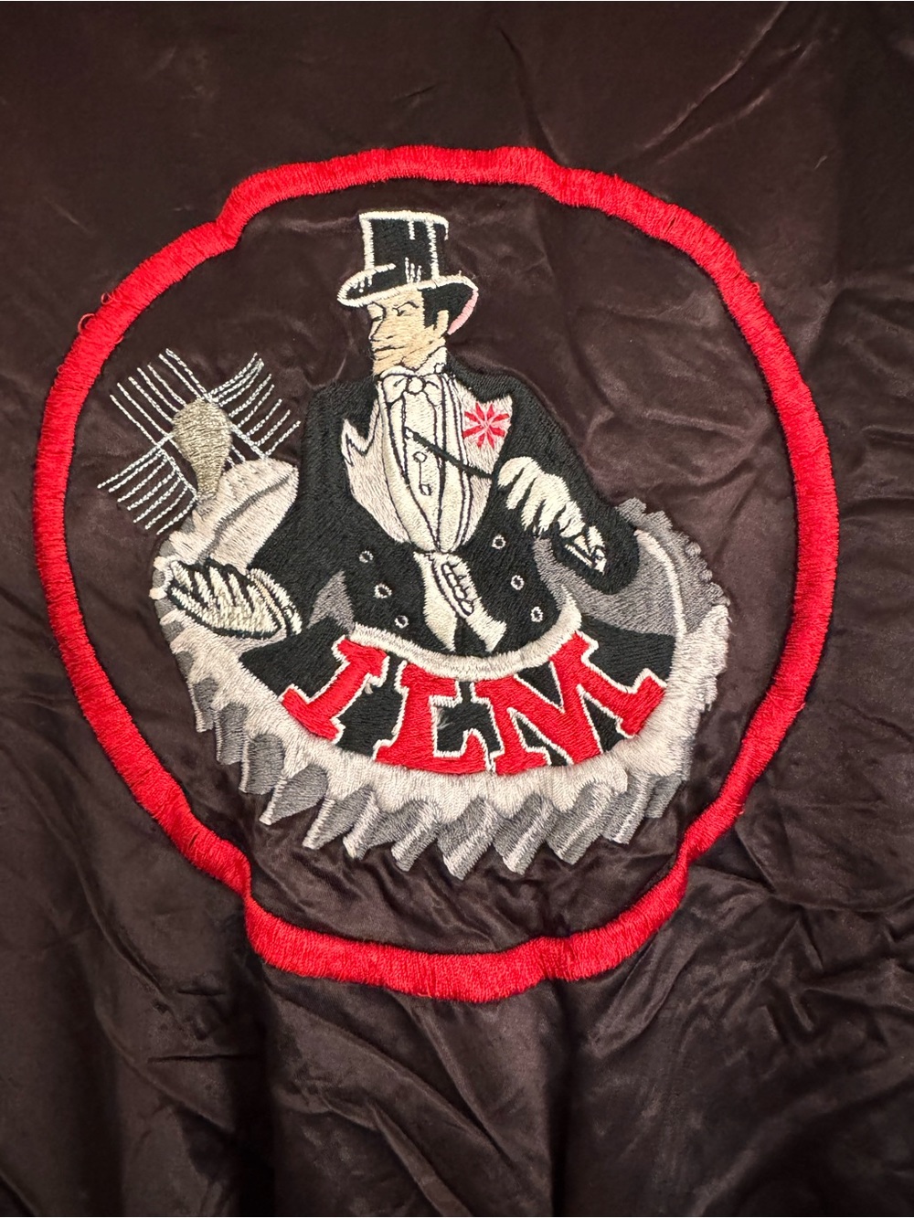 Authentic Vintage Embroidered “Industrial Light & Magic” Satin Jaket
